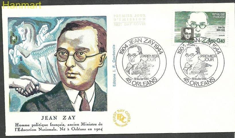Znaczek Francja 1984 Mi 2426 FDC