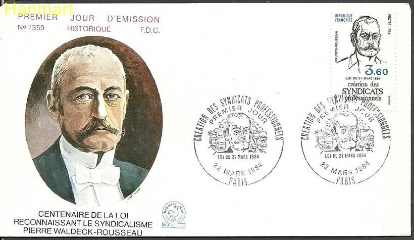 Znaczek Francja 1984 Mi 2431 FDC