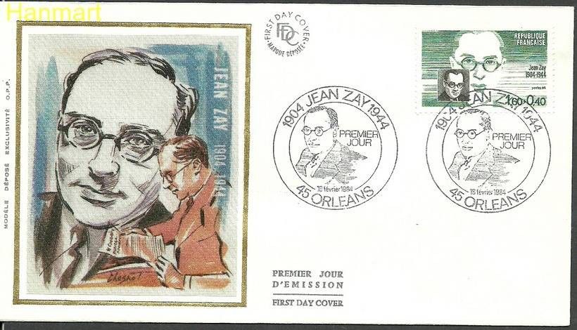 Znaczek Francja 1984 Mi 2426 FDC