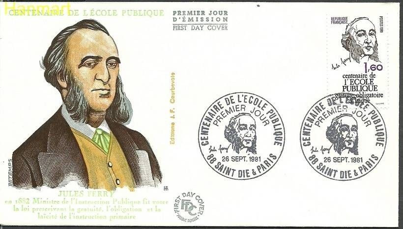 Znaczek Francja 1981 Mi 2284 FDC