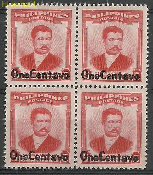 Znaczek Filipiny 1959 Mi vie623 Czyste **