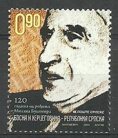 Znaczek Republika Serbska 2011 Mi 523 Czyste **