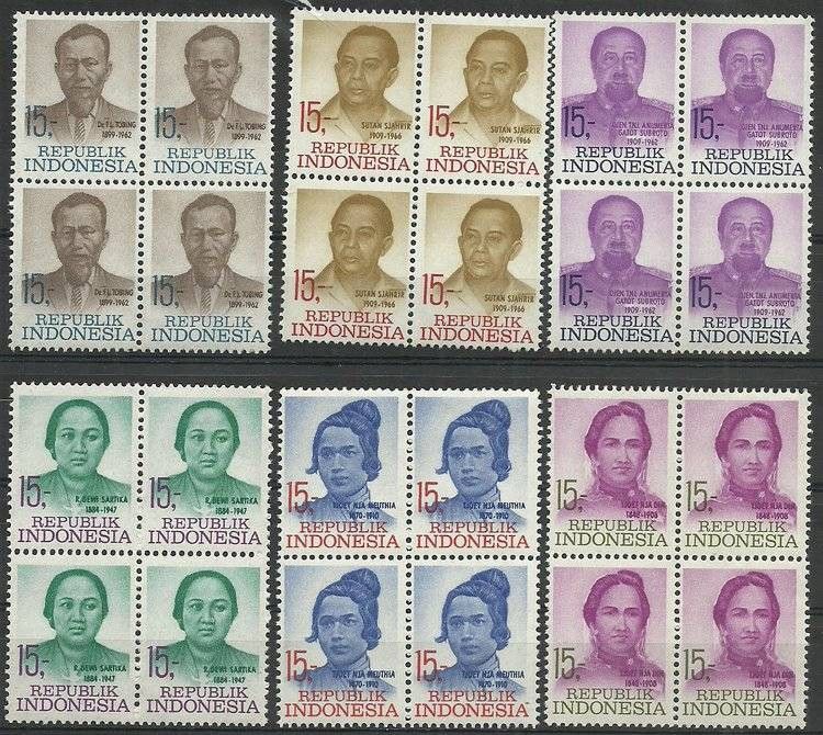 Znaczek Indonezja 1969 Mi vie630-634 Czyste **