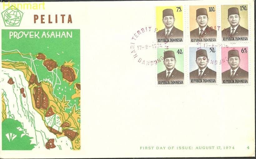 Znaczek Indonezja 1974 Mi 780-785 FDC