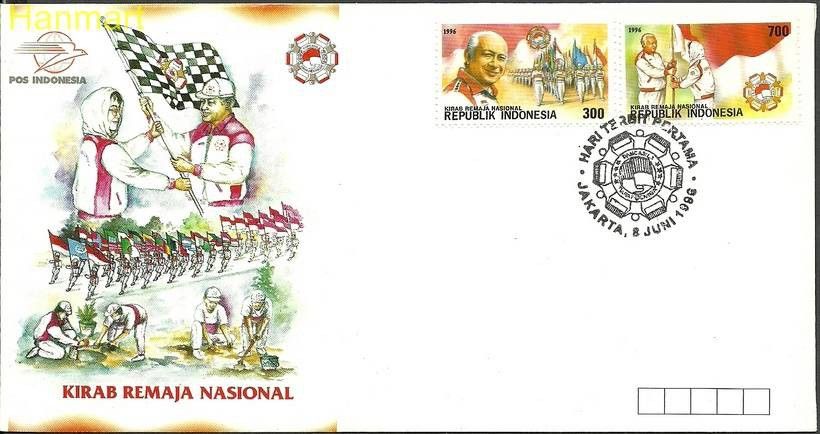 Znaczek Indonezja 1996 Mi 1624-1625 FDC