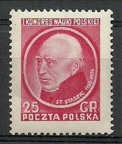 Znaczek Polska 1951 Mi 694 Fi 556 Czyste **