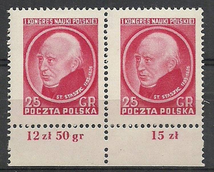 Znaczek Polska 1951 Mi 694 Fi 556 Czyste **