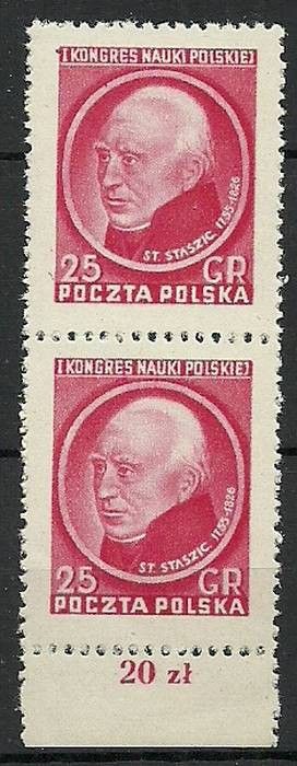 Znaczek Polska 1951 Mi 694 Fi 556 Czyste **