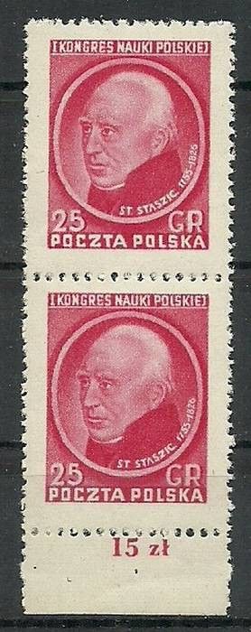 Znaczek Polska 1951 Mi 694 Fi 556 Czyste **