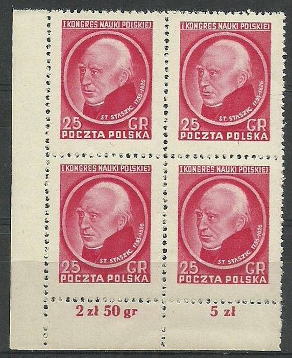 Znaczek Polska 1951 Mi 694 Fi 556 Czyste **