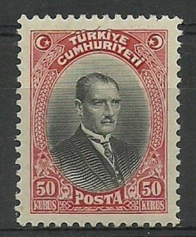 Znaczek Turcja 1929 Mi 890 Z podlepką *