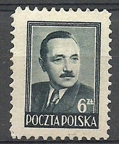 Znaczek Polska 1948 Mi 521 Fi 473 Czyste **