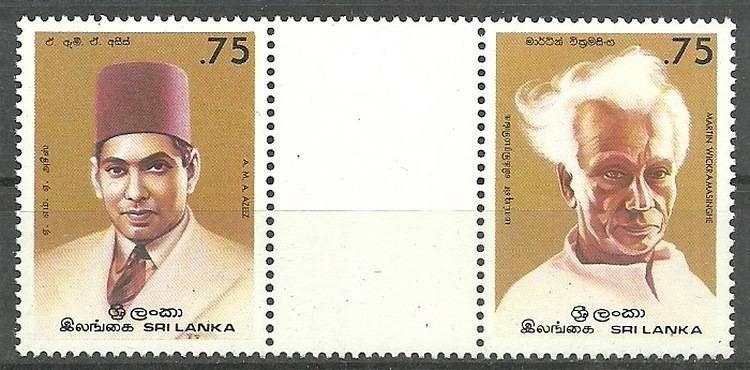 Znaczek Sri Lanka 1986 Mi 747+749 Czyste **