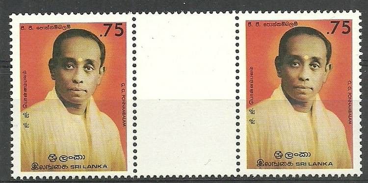 Znaczek Sri Lanka 1986 Mi 748 Czyste **