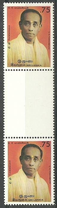 Znaczek Sri Lanka 1986 Mi 747+745 Czyste **