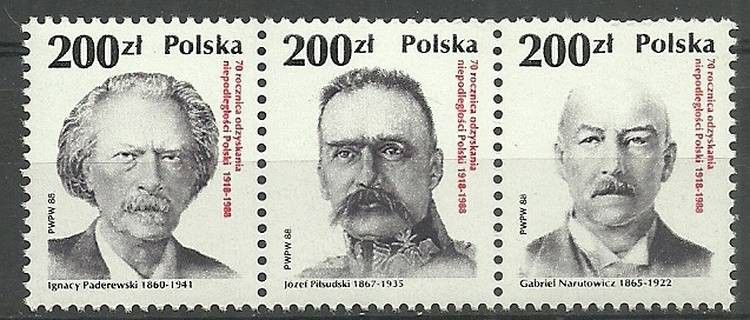 Znaczek Polska 1988 Mi 3174-3176 Fi A3026-3028 Czyste **