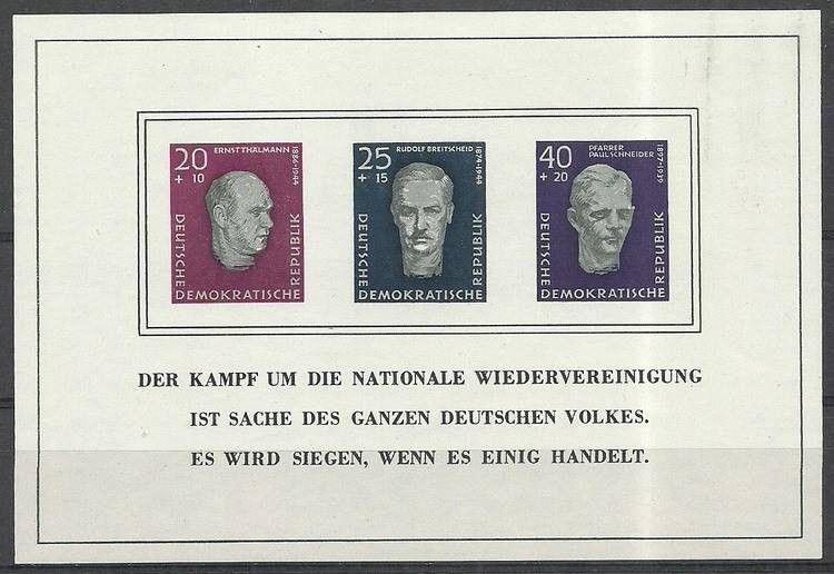 Znaczek NRD / DDR 1958 Mi bl 15 Czyste **