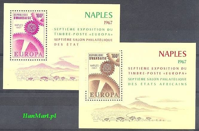 Znaczek Rwanda 1967 Mi 8-8 Czyste **