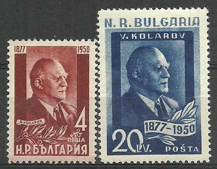Znaczek Bułgaria 1950 Mi 721-722 Czyste **