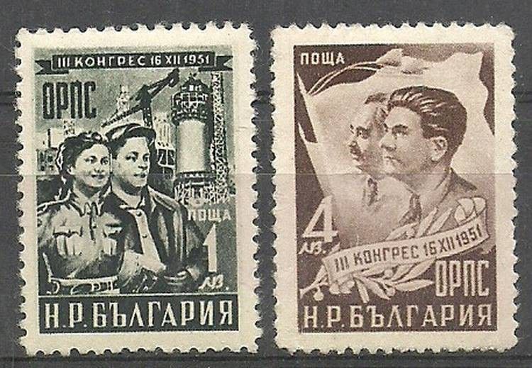 Znaczek Bułgaria 1951 Mi 805-806 Czyste **