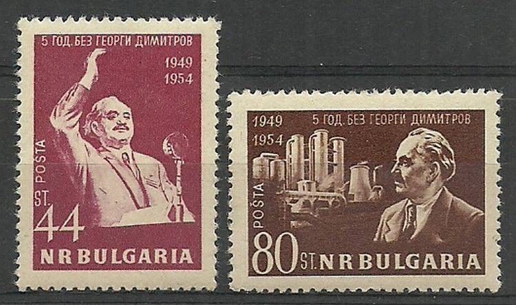 Znaczek Bułgaria 1954 Mi 916-917 Czyste **