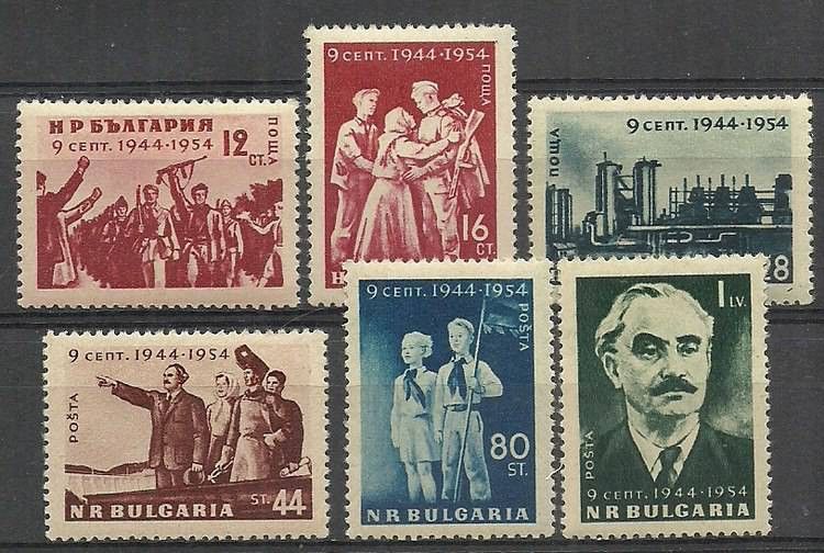 Znaczek Bułgaria 1954 Mi 921-926 Czyste **