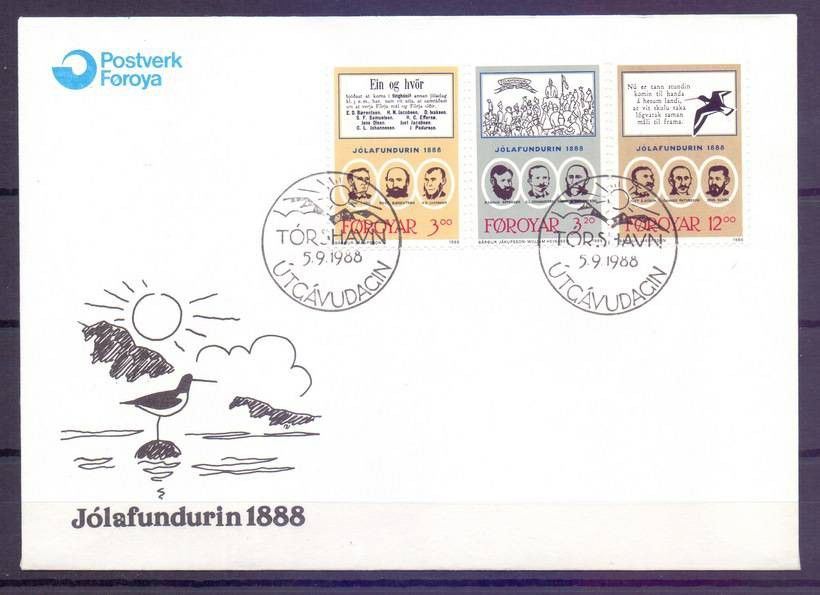 Znaczek Wyspy Owcze 1988 Mi 172-174 FDC
