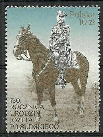Znaczek Polska 2017 Mi 4967 Fi 4817 Czyste **