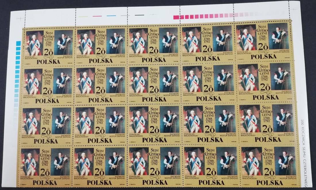 Znaczek Polska 1988 Mi ark 3167B1 zgięte Fi ark 3020B1 bent Czyste **