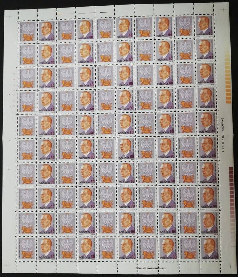 Znaczek Polska 1989 Mi ark 3224 zgięte Fi ark 3076 bent Czyste **