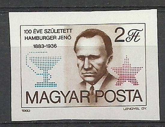 Znaczek Węgry 1983 Mi 3611B Czyste **
