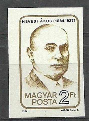 Znaczek Węgry 1984 Mi 3689B Czyste **