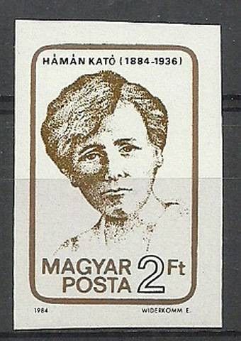 Znaczek Węgry 1984 Mi 3715B Czyste **