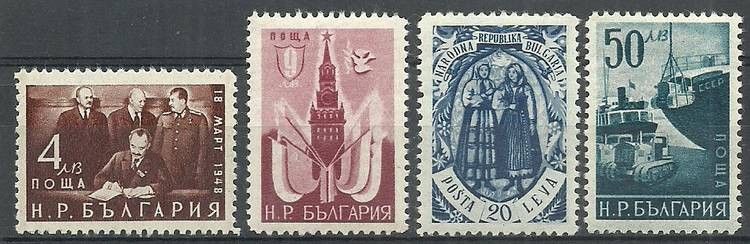 Znaczek Bułgaria 1950 Mi 755-758 Czyste **