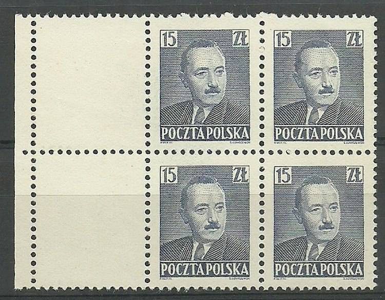 Znaczek Polska 1950 Mi 550 Fi 521 Czyste **