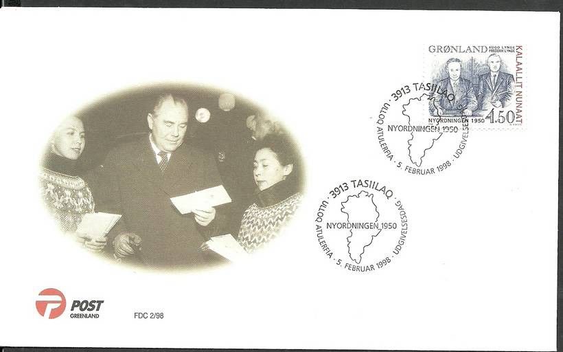 Znaczek Grenlandia 1998 Mi 315 FDC