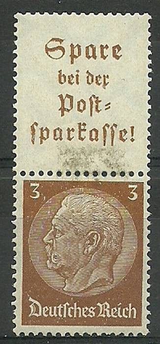 Znaczek Deutsches Reich / III Rzesza 1934 Mi zf 513 Z podlepką *