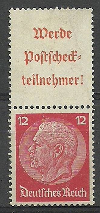 Znaczek Deutsches Reich / III Rzesza 1934 Mi zf 519 Z podlepką *
