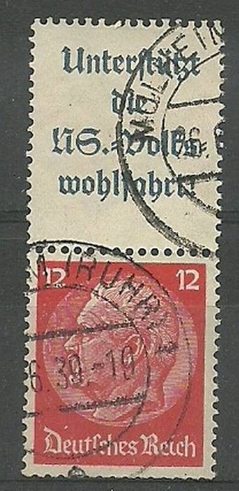 Znaczek Deutsches Reich / III Rzesza 1933 Mi zf 512 Stemplowane