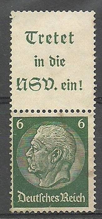 Znaczek Deutsches Reich / III Rzesza 1934 Mi zf 516 Stemplowane