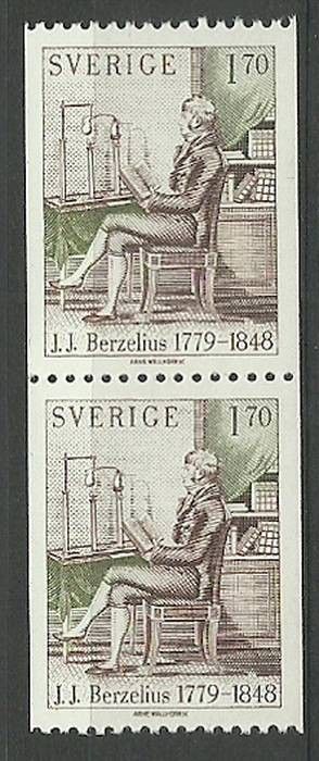 Znaczek Szwecja 1979 Mi 1073 Czyste **