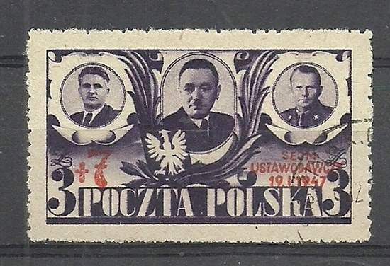 Znaczek Polska 1947 Mi 439 Fi 416 Stemplowane