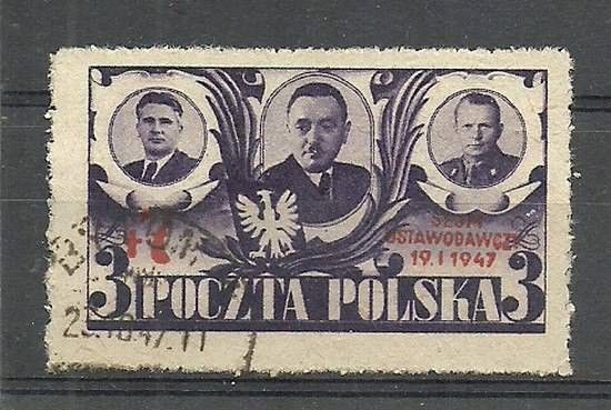 Znaczek Polska 1947 Mi 439 Fi 416 Stemplowane