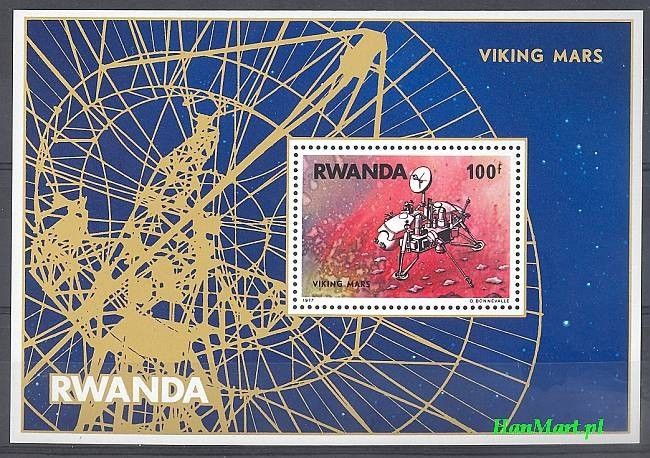 Znaczek Rwanda 1977 Mi bl 78 Czyste **