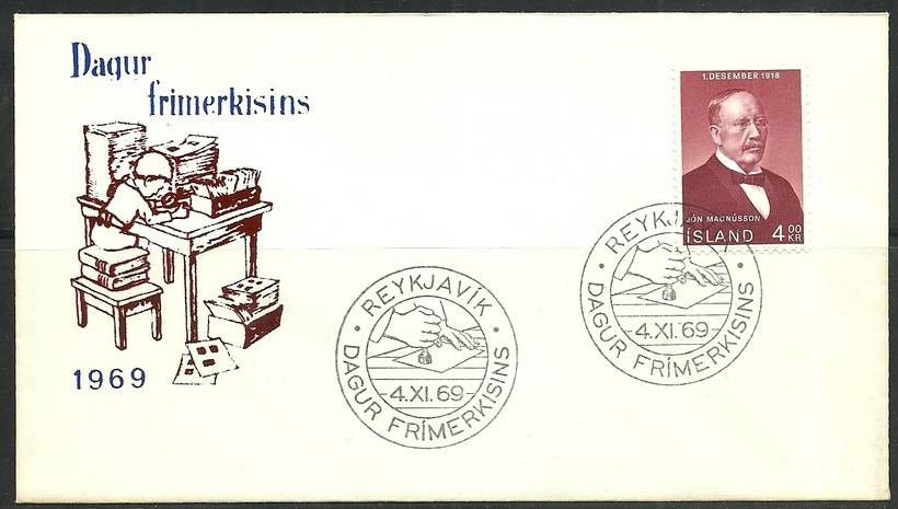 Islandia 1968 Mi 424 FDC