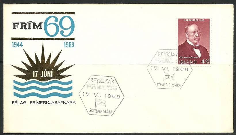 Znaczek Islandia 1968 Mi 424 FDC