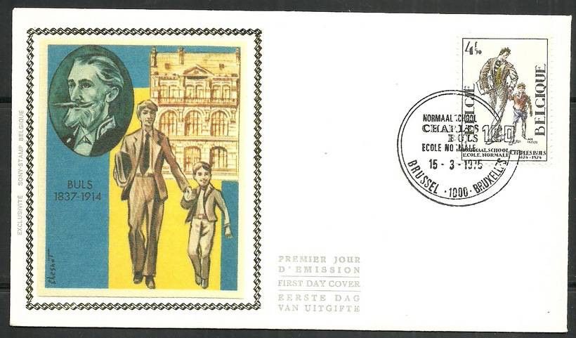 Znaczek Belgia 1975 Mi 1807 FDC