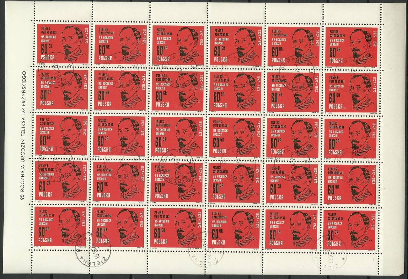 Znaczek Polska 1972 Mi ark 2172 Fi ark 2025 Stemplowane