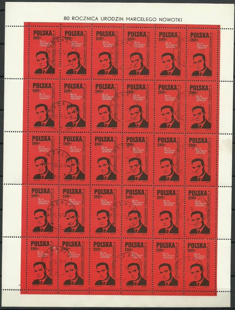 Znaczek Polska 1973 Mi ark 2262 Fi ark 2115 Stemplowane