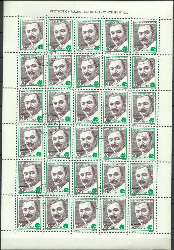 Znaczek Polska 1984 Mi ark 2905 Fi ark 2757 Stemplowane